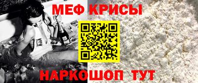 марки nbome Балаково
