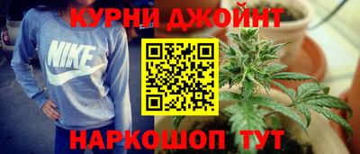 ALPHA-PVP Балахна