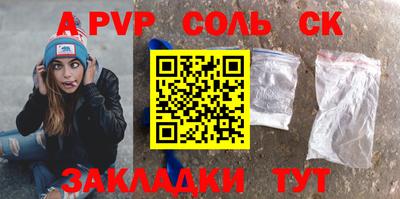 PSILOCYBIN Кизилюрт