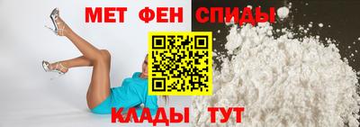 марки nbome Балаково