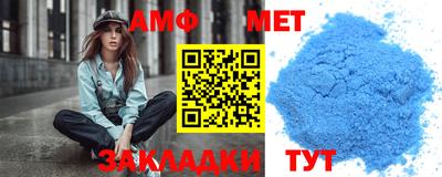гашиш Керчь