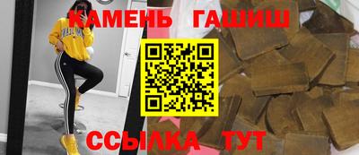 ALPHA-PVP Балахна