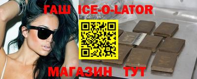 прущие крисы Кизляр