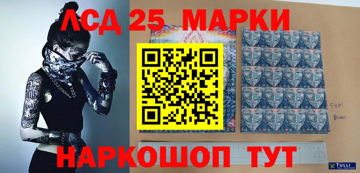  Кокаин Гай